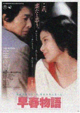 动作电影封面