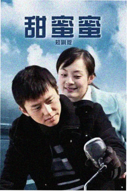 鱿鱼游戏 第三季 韩剧期待