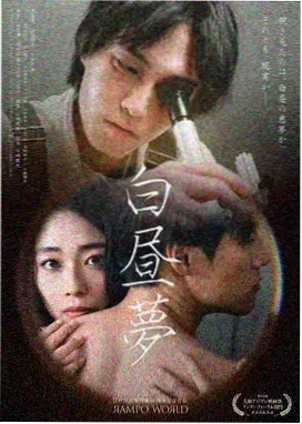 刑事 韩剧犯罪动作